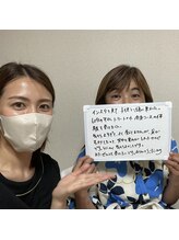 サロン ベルスル(Salon Belle Seul)/お客様からのお声