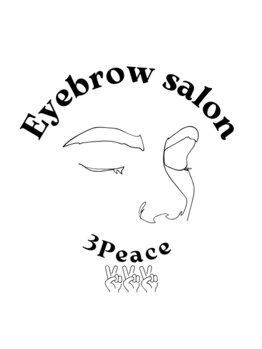 スリーピース(3Peace)/ロゴ