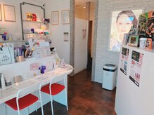 素肌新館 沼津店