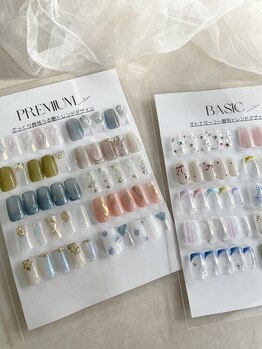 アンルボネイルアイラッシュ(anlubon)の写真/歴8年以上の凄腕施術者が施術!際立つハイクオリティな仕上がりにリピート間違いなし♪シンプル~アートまで*