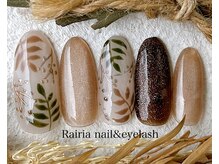 ライリア 川越店(Rairia)/