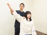 【夏休みCP☆{学割｝】学業・バイト・遊びからのお身体お悩み根本改善！¥1000