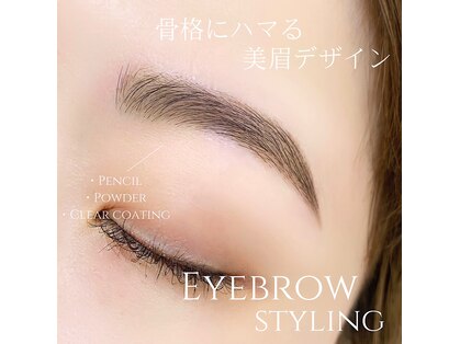 エイルミヤザキ(Ail Miyazaki)の写真