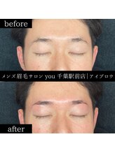 ユー 千葉駅前店(you)/メンズ眉毛/メンズ眉/千葉駅