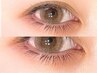 下まつ毛付け放題(カラー変更可)