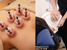 オレンジ鍼灸整体院の雰囲気(鍼・カッピング・マッサージ豊富なメニューあり)