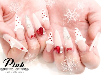 ネイルコレクション ピンク(Nail Collection Pink)