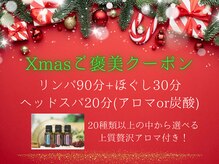 おにぎり(ONIGIRI)