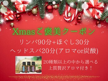 おにぎり(ONIGIRI)