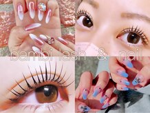 バンビちゃんのお目目 熊本店