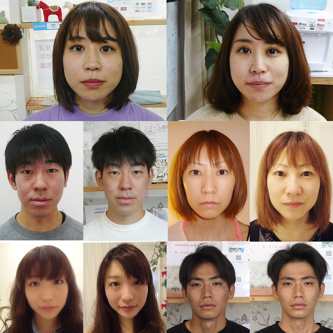 小顔矯正 イザト整体院(IZATO)｜ホットペッパービューティー