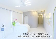 マーガレット(Marguerite)