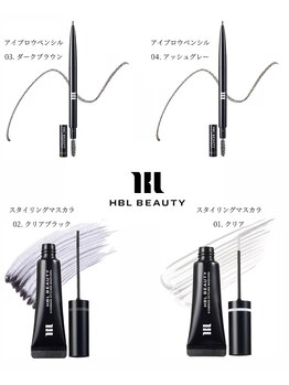 プラスアイビー 松山店(+i.b)/購入可能商品!