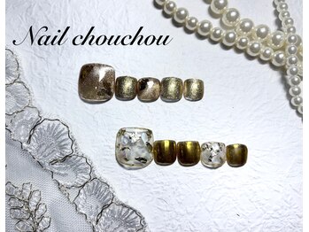 フットネイル8500円