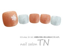 5月フット5900円→オフ込4500円