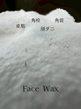 リッシュ(riche)/フェイシャルワックス