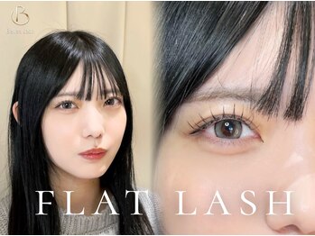 ベレアラッシュ 中野(Bellea Lash)/ ぱっちりマツエク/束感仕上げ♪