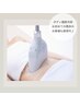 ぽっこりお腹撃退☆ 【脂肪冷却お腹 お試し】 通常¥10,000→¥8000♪