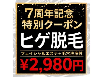 ゴールドプラス 日向店(GOLD PLUS)の写真