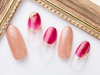 ルピアージュ(Lupiage)/大人ニュアンス