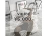 メンズ【VIO】最新脱毛体験1回5000円!!初回無料カウンセリング