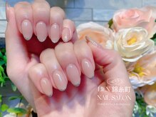 リエン 錦糸町(Lien)/