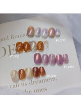 エイミー(Amy)/定額デザイン￥6500～