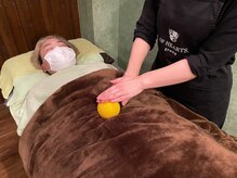 グランデ アム 八王子みなみ野店(Grande ame)/腹膜フィックス　八王子みなみ野