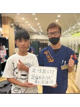笑顔道 宜野湾接骨院 はり灸院/お客様の声