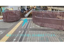 ベリーラッシュ 町田店(VeryLash)/道案内2