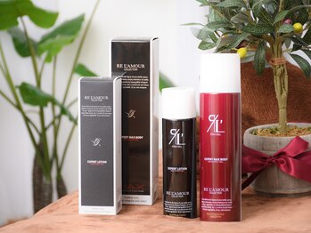 ネージュ鍼灸院(neige鍼灸院)/南森町/鍼灸◇リアムール商品