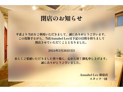 Annabel Lee 新宿店 【アナベル リー】