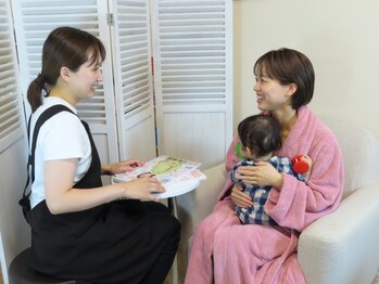 ケープラスの写真/【子育てママが安心して通える完全貸切サロン】お子様連れ◎完全個室空間で癒しの時間を。キッズスペース有
