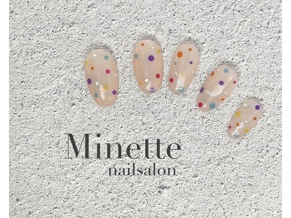 ミネット バイ プリモ(Minette by Primo)の写真