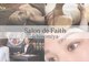 サロンドフェイス 一宮駅前店 (Salon de Faith)の写真