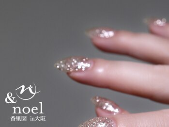 ノエル(Noel)/シルバーラメワンカラー