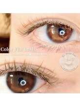 アイ デザイン アイネ(Eye Design Eine.)/カラーエクステMIX100本