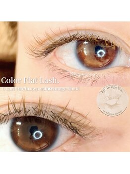 アイ デザイン アイネ(Eye Design Eine.)/カラーエクステMIX100本