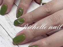 【定額Aタイプ】