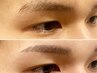 【メンズ】似合わせ眉WAX