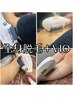 【レディ-ス】全身＋VIO脱毛《毛穴を目立ちにくく＆ニオイやムレ予防》¥12980