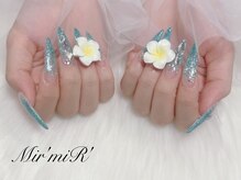 ミリミリ(Mir'miR')