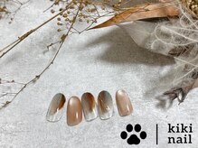 キキネイル たまプラーザ店(kikinail)/9.10月定額A /ニュアンスネイル