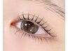 ★新メニュー★目の縦幅UP☆上下まつげパーマ-UPWardLIFT-要90分