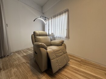 ガーデン 豊中(GARDEN.)/リクライニングベッド