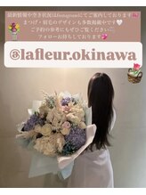 ラ フルール(La fleur) La fleur Instagram