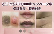 サロンヴィヴィ 大阪心斎橋店(salon ViVi)