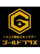 ゴールドプラス 桑名店(GOLD PLUS) スタッフ 桑名