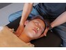 【睡眠の質が爆上がり】自律神経ヘッドスパ60分　￥8,800→お試し(￥3,800税)
