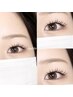 ★エクパーマ★ 《&Healthy》【フラットラッシュ120本】